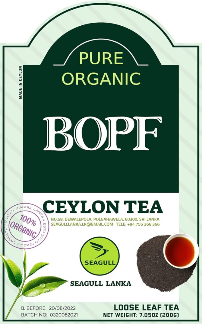 Ceylon Tea Pure BOPF Black Tea Made in Ceylon Original Number 1 Best Tea - 7.05oz (200g)