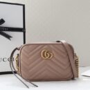 GG Marmont Leather Chain Shoulder Bag (SCG)