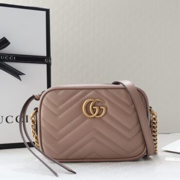 GG Marmont Leather Chain Shoulder Bag (SCG)