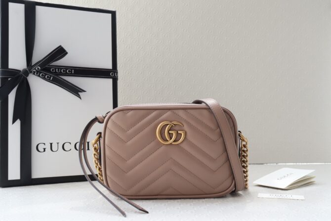 GG Marmont Leather Chain Shoulder Bag (SCG)