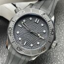 OMG Seamaster Diver 300M Seamaster 300M Coaxial 210.92.44.20.01.003 (VSF)