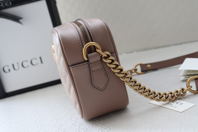 GG Marmont Leather Chain Shoulder Bag (SCG)