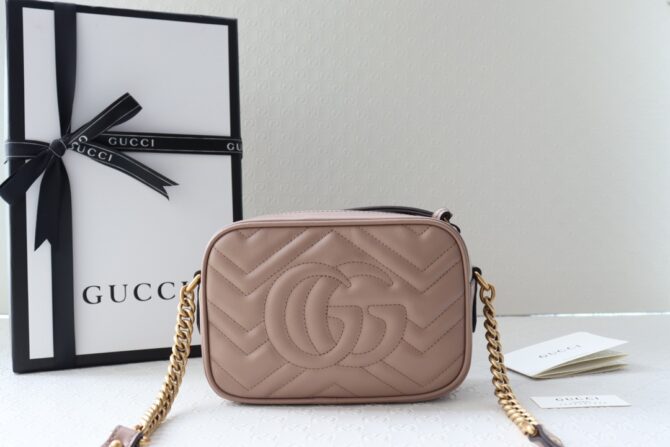 GG Marmont Leather Chain Shoulder Bag (SCG)