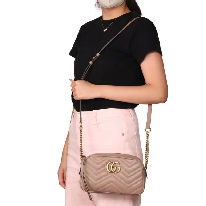 GG Marmont Leather Chain Shoulder Bag (SCG)